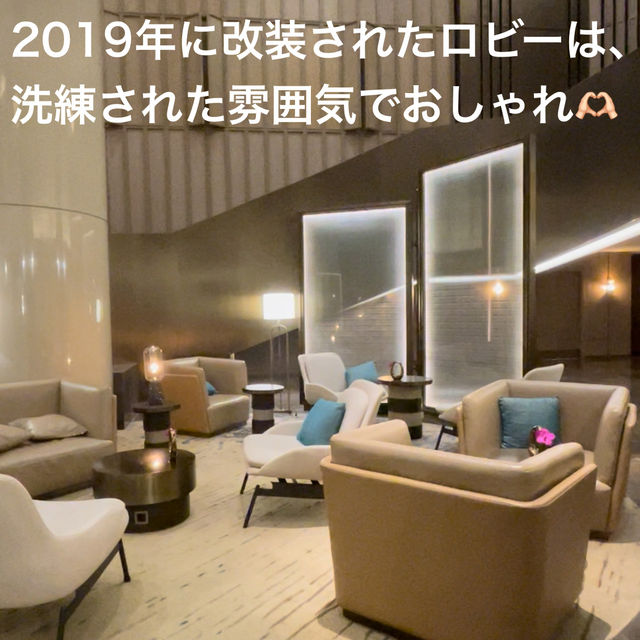 日本より安い！コンラッドバンコク🇹🇭