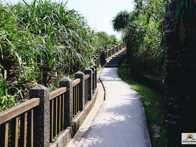 Heping Island Park