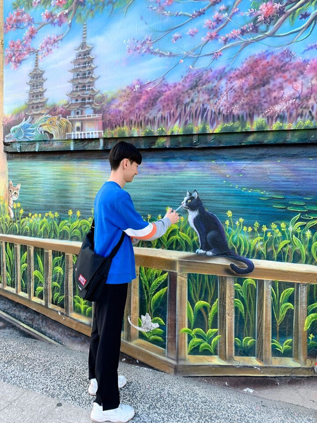 가오슝