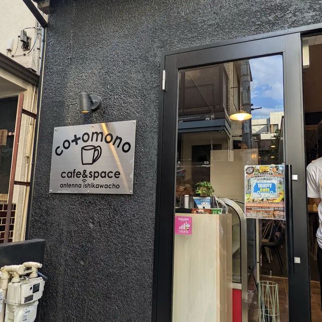 コトモノ Cafe & Space
