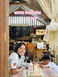 คาเฟ่ในสวน “พบเจอ cafe & homecooked”