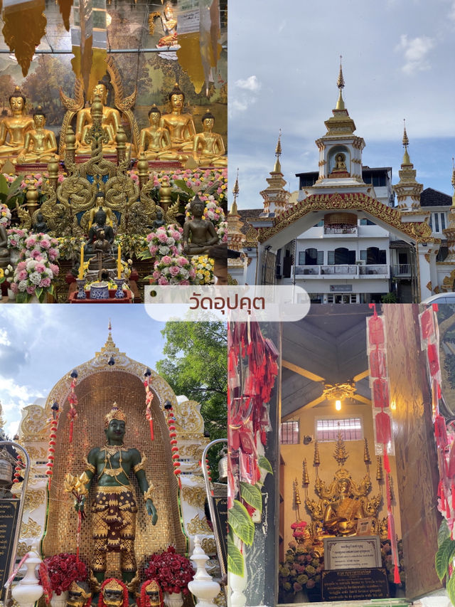 รวม 6 วัดสำหรับสายมูเชียงใหม่ ✨🙏🏻