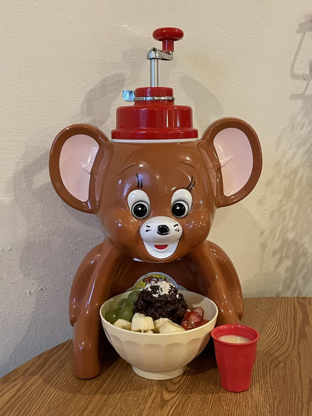 귀여운 제리 빙수를 먹을 수 있는 곳