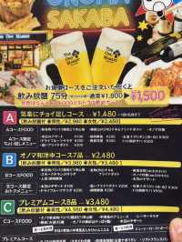 【福岡ディナー】食のテーマパークのようなレストラン
