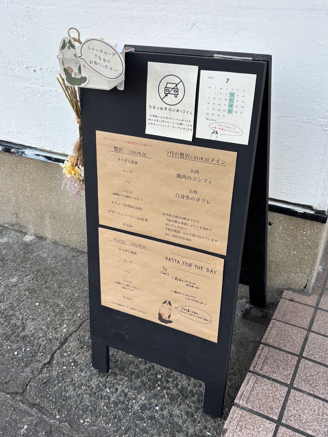 【福岡スイーツ】おいしい桃のプレートを楽しめるお店