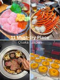 🇯🇵 ฟู้ดทริป Osaka 🍣🦀 รวม 11 ร้านเด็ด! ห้ามพลาด