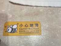 鄰近台北車站/京站的「天成文旅-蜂巢」