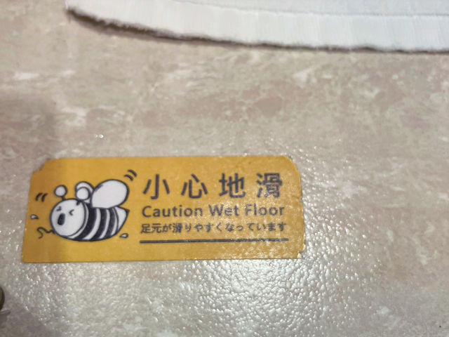 鄰近台北車站/京站的「天成文旅-蜂巢」