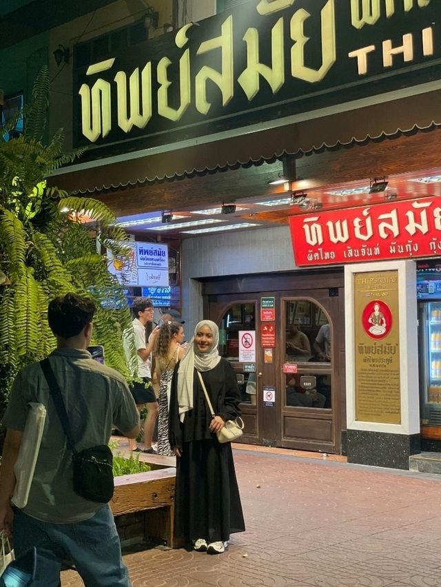ร้านทิพย์สมัย(ผัดไทยประตูผี)