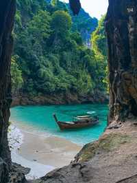 เกาะหลีเป๊ะ