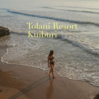 Beautiful accommodation by the sea in Kui Buri