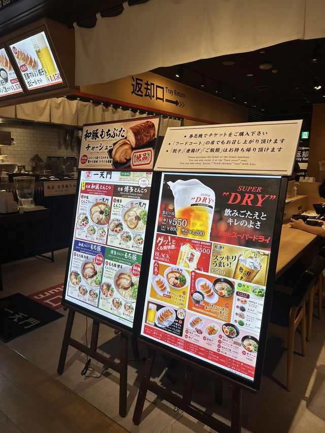 【日本/成田空港】充電もできる！出国前に食べたいラーメン屋さん🍜