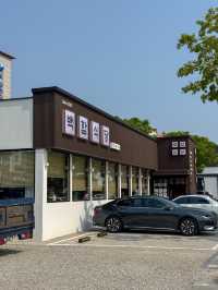 이대로만 떠나면 성공하는 부안 여행 코스