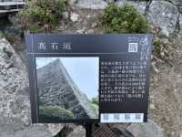 香川-丸龜城散策-三之丸北石垣 × 二之丸井戶：江戶建築技術與傳說井景交織的歷史遺構