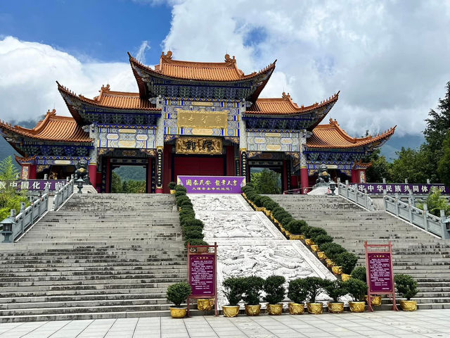 🏯☀️ Exploring the Majestic Three Pagodas of Dali (崇圣三塔)