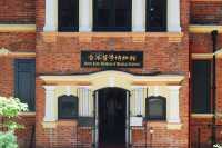 Edwardian Styled Old Pathology Institute (The Hong Kong Museum of Medical Sciences)