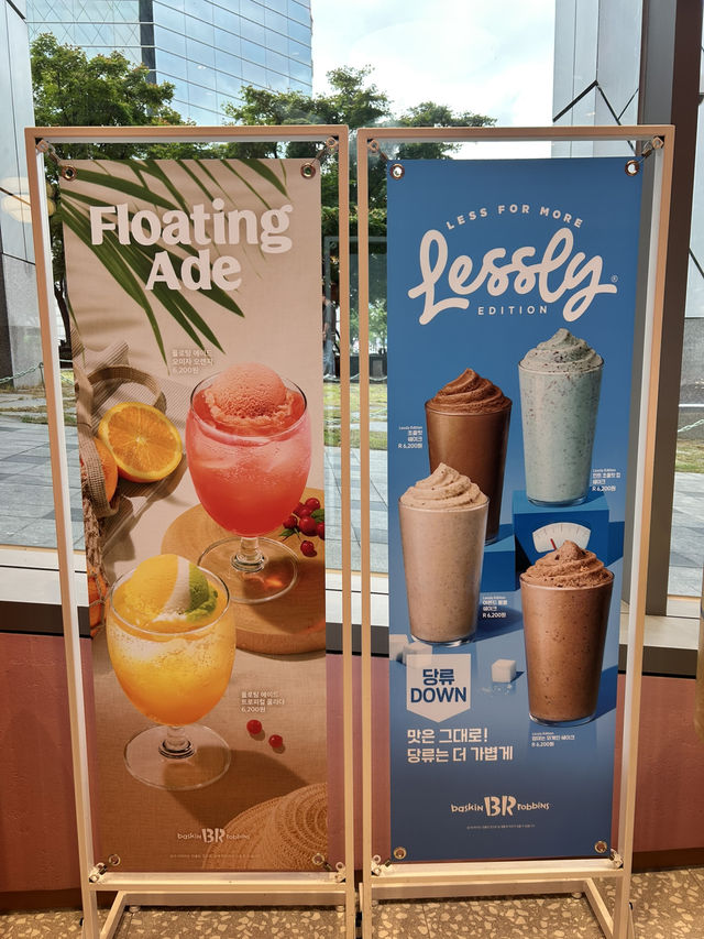 【韓国の31アイスクリーム】日本にはない限定ドリンクやメニューも！