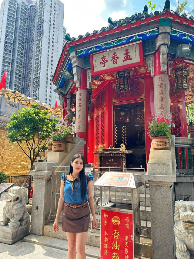 สายมูฮ่องกง 3 วัดดัง