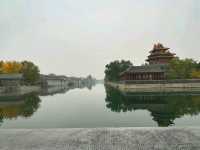A Walk Through Imperial Wonder : The Forbidden City