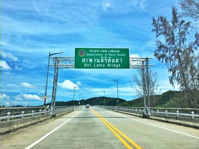 ประภาคาร เกาะลันตา 