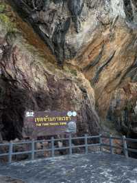 สะพานข้ามกาลเวลา จ.สตูล