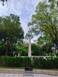 Nankai Park 🌳🌆🍃