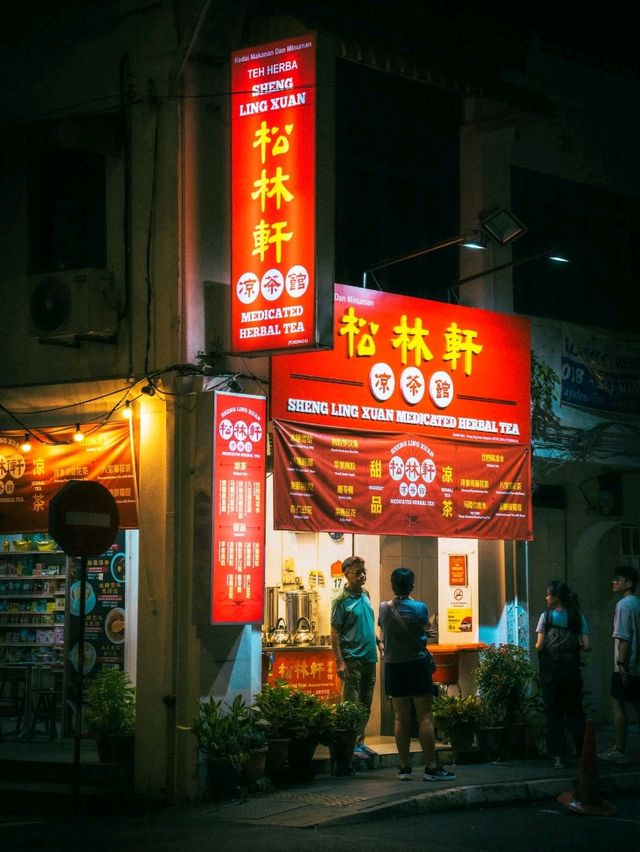 Lebuh Kimberley hawker 