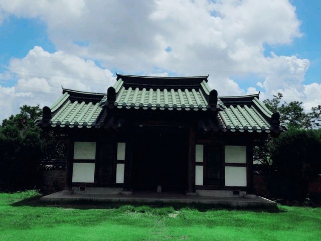 원인재 구경