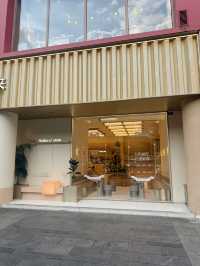Holiland เฉิงตู (สาขา Chunxi Road)