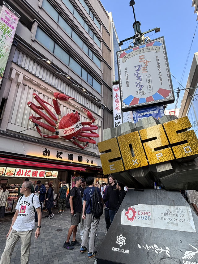 【大阪】道頓堀