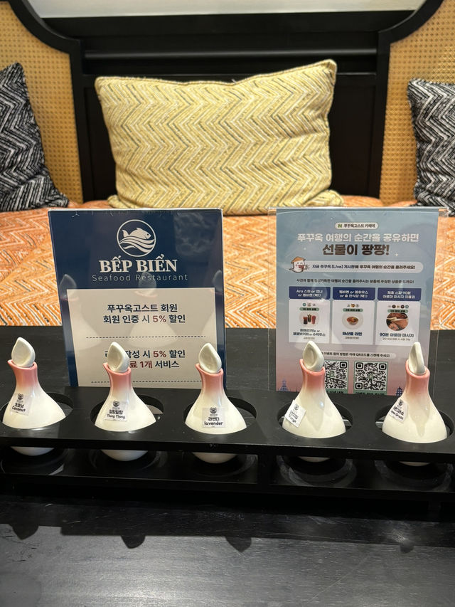 푸꾸옥 스파는 여기로가세여!!