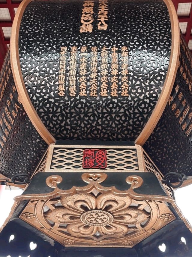 Osaka Castle