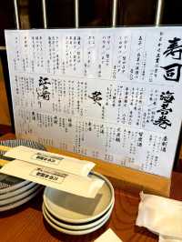 大阪🇯🇵 這家壽司和天婦羅居酒屋一定要去吃