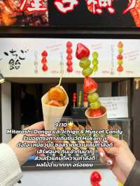 รีวิวของกิน Osaka-Kyoto Ep.2🍕🍣