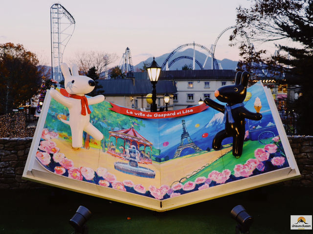 Fuji-Q Highland