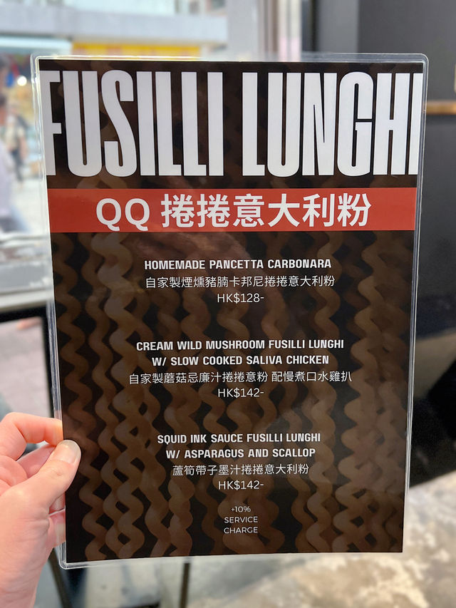 旺角人氣純黑型格咖啡店