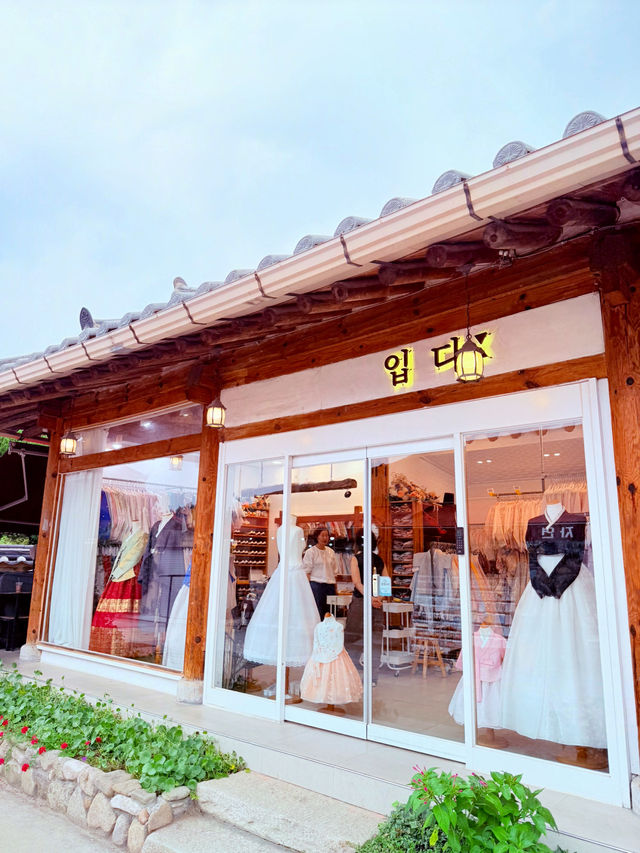 전주 한옥마을 역사 여행