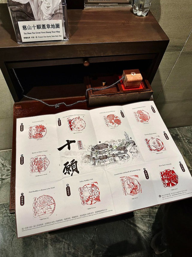 慈山寺：在靜默中聽見心的迴響