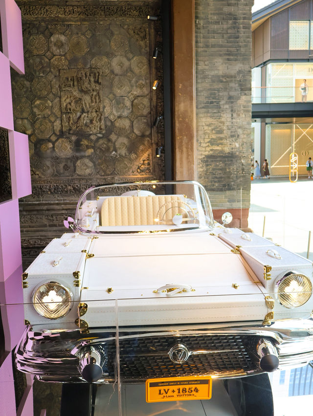 House of Louis Vuitton, Chengdu