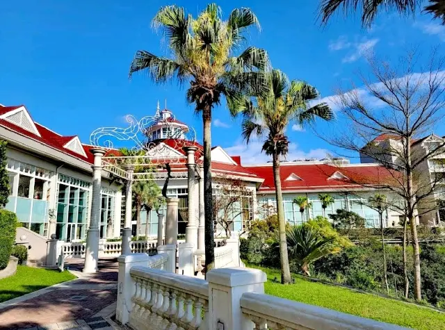 Far Glory Ocean Park