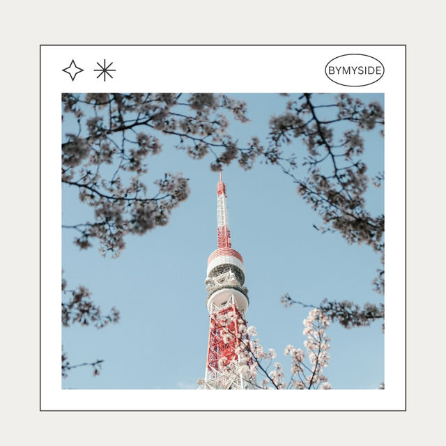 🗼 Tokyo Tower – สัญลักษณ์อมตะของมหานครโตเกียว
