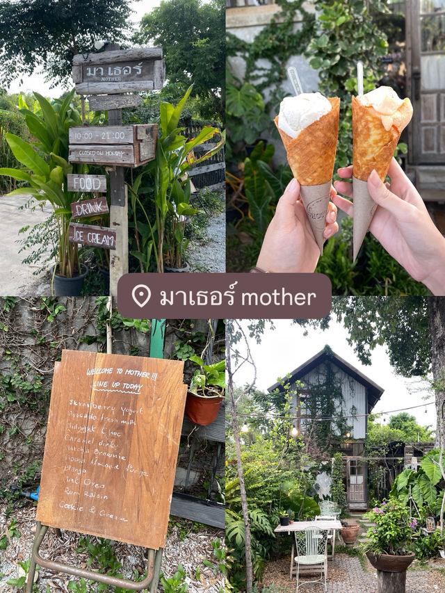 ‘Mother’ ร้านไอศครีมโฮมเมด ที่ศรีราชา 🍦✨ ‘Mother’ ร้านไอศครีมโฮมเมด ที่ศรีราชา 🍦✨