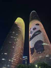 🌆 Twin Tower Chengdu – แลนด์มาร์กสุดอลังกลางเมือง
