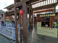 ถนนคนเดินโบราณเมืองเก่าซูโจว