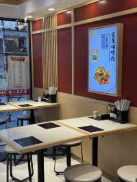ร้านข้าวราคาน่ารักในฮ่องกง! Lung Baak Mei Siu Chue