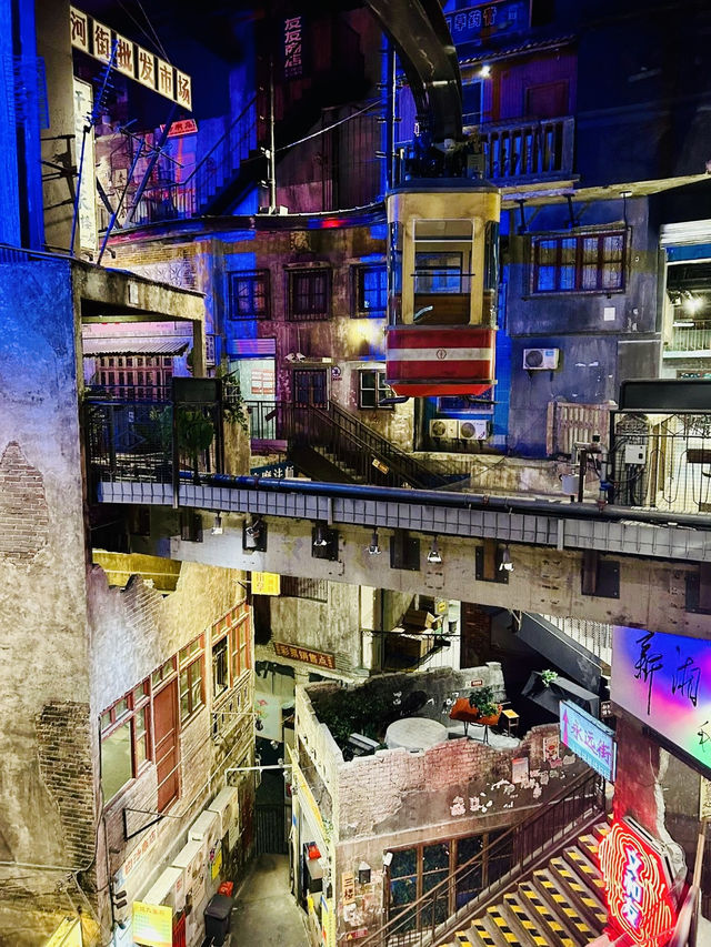 Changsha – China’s Capital of Nightlife and Energy