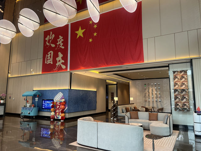 🇨🇳🎉 National Day Holiday · A Stay Full of Festive Vibes