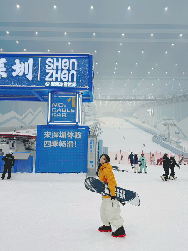 深圳華發冰雪熱雪奇蹟❄️ 滑雪全攻略 深圳華發冰雪熱雪奇蹟❄️ 滑雪全攻略