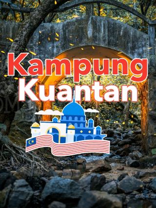 #sepangitinerary
✨ Парк светлячков Кампунг Куантан – Волшебная ночь в Селангоре

📍 Местоположение
Кампунг Куантан, Куала Селангор, Селангор, Малайзия

🌿 Чего ожидать
Насладитесь завораживающим зрелищем тысяч светлячков, освещающих реку Селангор ночью. Лучшее время для наблюдения за этим природным зрелищем – с 20:00 до 23:00, избегая полнолуния для наилучшего обзора.

🛶 Прогулка на лодке
Отправьтесь на спокойную прогулку на сампане (традиционной лодке) по берегам реки, обрамленным мангровыми зарослями. Путешествие безмятежное, в лодке может быть не более четырёх человек, что гарантирует уединение и экологичность.

🌌 Феномен светлячков
Синхронное мерцание светлячков создаёт завораживающее зрелище, каждая вспышка происходит примерно три раза в секунду. Это редкое явление – настоящая находка для туристов, желающих насладиться уникальными природными впечатлениями.

🕒 Лучшее время для посещения
Планируйте свой визит на вечерние часы, предпочтительно с 20:00 до 23:00, чтобы понаблюдать за синхронным мерцанием светлячков в пиковый период.

💡 Советы посетителям

Дресс-код: Наденьте удобную одежду и возьмите с собой средство от комаров.

Фотосъемка: Фотосъемка может быть ограничена в целях сохранения окружающей среды.

Бронирование: Рекомендуется бронировать поездку на лодке заранее, особенно в выходные и праздничные дни, чтобы забронировать место.

⭐ Оценка: 4,5/5 – Обязательно для посещения любителям природы и тем, кто ищет уединения.

#ПаркСветлячковКампунгКуантана #ПриродаСелангора #ВпечатленияОт Светлячков #ЭкоТуризмМалайзия #ЛюбителиПрироды #ПутешествиеССурмайДуния #ДостопримечательностиМалайзии #ВолшебнаяНочь #ЭкологичноеПутешествие #ПосетитеСелангор

