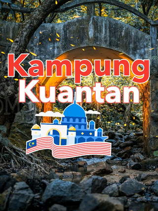 #sepangitinerary
✨ Taman Kunang-Kunang Kampung Kuantan – Malam yang Menakjubkan di Selangor

📍 Lokasi
Kampung Kuantan, Kuala Selangor, Selangor, Malaysia

🌿 Yang Dapat Diharapkan
Nikmati pemandangan mempesona ribuan kunang-kunang yang menerangi malam di sepanjang Sungai Selangor. Waktu terbaik untuk menyaksikan fenomena alam ini adalah antara pukul 20.00 dan 23.00, hindari malam bulan purnama untuk mendapatkan pemandangan yang optimal.

🛶 Naik Perahu
Naiklah sampan (perahu tradisional) yang tenang menyusuri tepian sungai yang dipenuhi hutan bakau. Perjalanan ini tenang, dengan maksimal empat orang per perahu, memastikan pengalaman yang intim dan ramah lingkungan.

🌌 Fenomena Kunang-Kunang
Kedipkan mata kunang-kunang secara bersamaan menciptakan pemandangan yang memukau, dengan setiap kedipan terjadi sekitar tiga kali per detik. Fenomena langka ini menjadi daya tarik tersendiri bagi pengunjung yang mencari pengalaman alam yang unik.

🕒 Waktu Terbaik untuk Berkunjung
Rencanakan kunjungan Anda di malam hari, sebaiknya antara pukul 20.00 dan 23.00, untuk menyaksikan kunang-kunang berkedip serentak di puncaknya.

💡 Tips Pengunjung

Syarat Berpakaian: Kenakan pakaian yang nyaman dan bawalah obat nyamuk.

Fotografi: Fotografi mungkin dibatasi untuk menjaga kelestarian lingkungan.

Pemesanan: Disarankan untuk memesan perahu Anda terlebih dahulu, terutama di akhir pekan dan hari libur, untuk mengamankan tempat Anda.

⭐ Peringkat: 4,5/5 – Wajib dikunjungi bagi para pencinta alam dan mereka yang mencari ketenangan.

#TamanKunangKuantan #AlamSelangor #PengalamanKunang #EkoWisataMalaysia #PecintaAlam #TravelWithSurmaiDuniya #AtraksiMalaysia #MalamMagis #WisataRamahLingkungan #KunjungiSelangor

